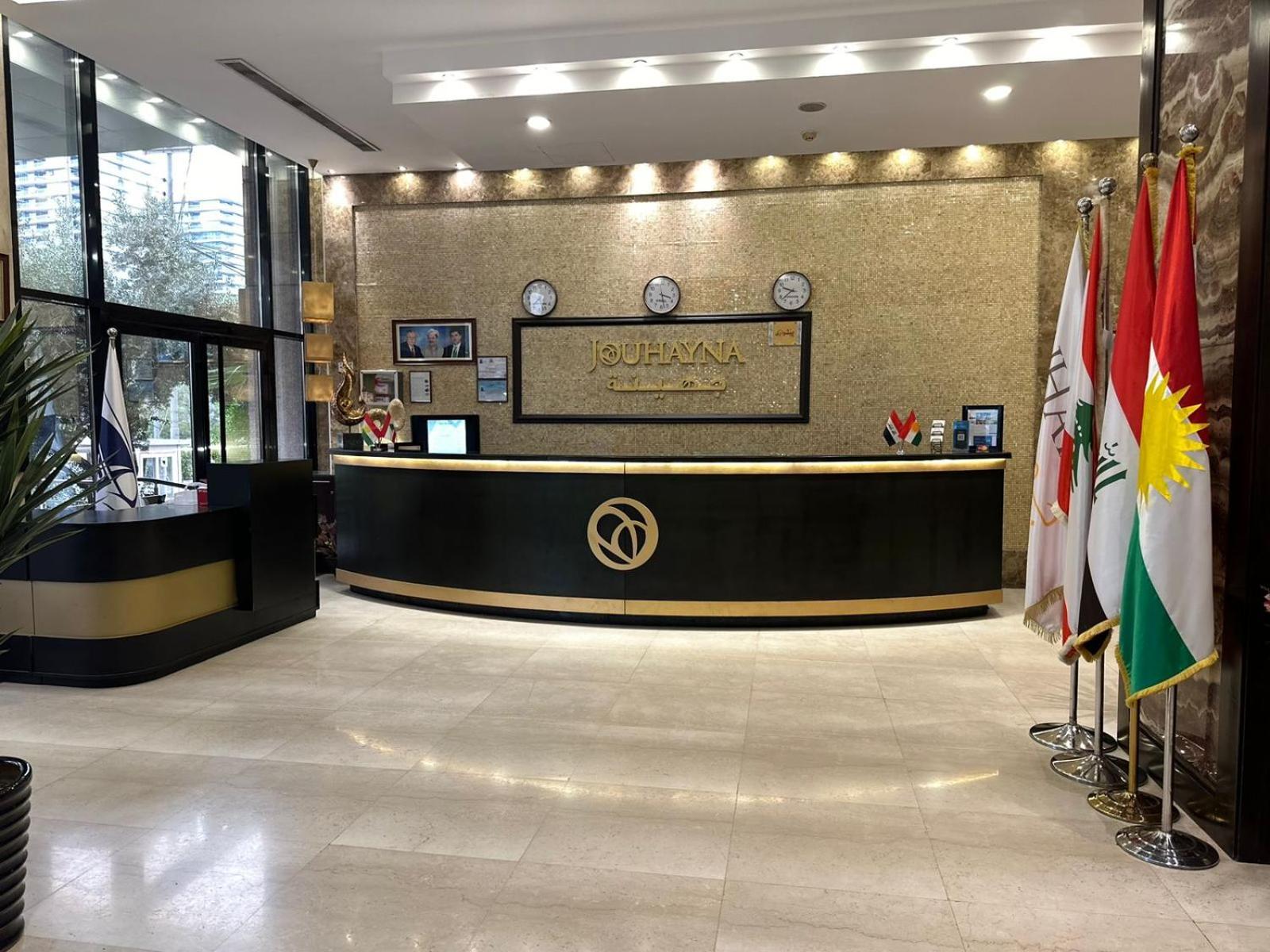 Jouhayna Hotel&Suite Erbil Exterior foto